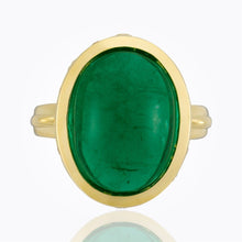 Load image into Gallery viewer, R44826-ARCEM19
