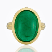 Load image into Gallery viewer, R44826-ARCEM15
